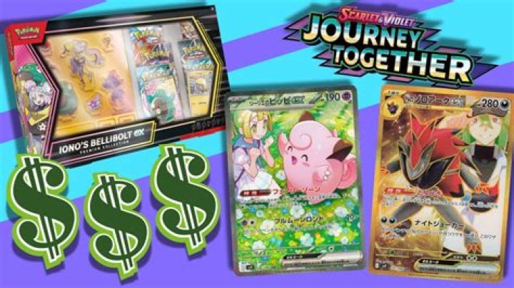 Can scalpers be stopped?