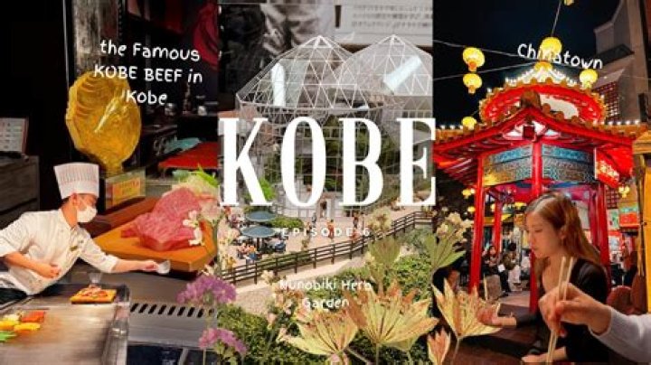 Does Kobe beef taste different?