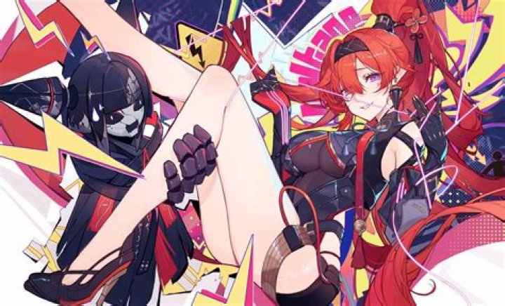 Does the Queen ever cross her legs?