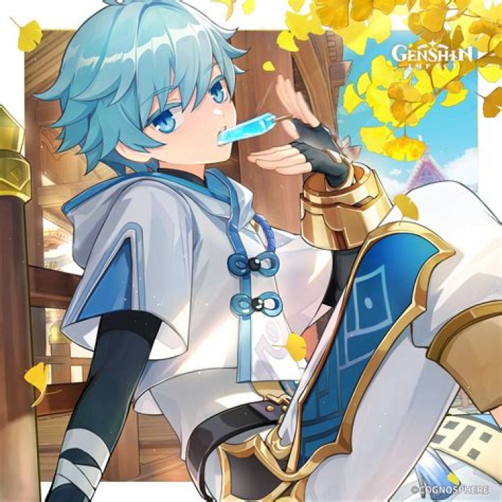 Is Chongyun older than Xingqiu?