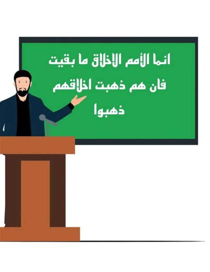 Is it easier to learn a language as a child?