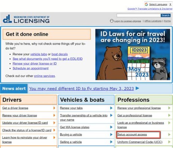 Is it hard to get a job in publishing?