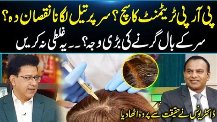 Is oil bad for hair?