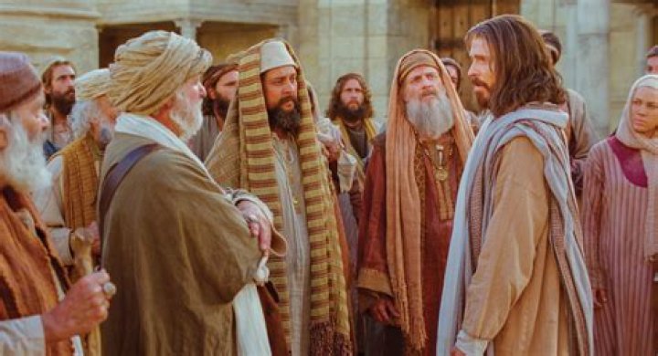 What did Jesus call the Pharisees?