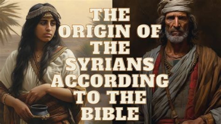 What did Syrians invent?