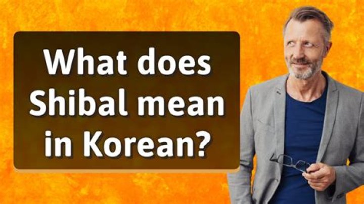 What does Dami mean In Korean?