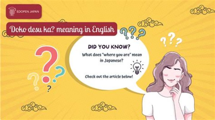 What does Doko mean in English?