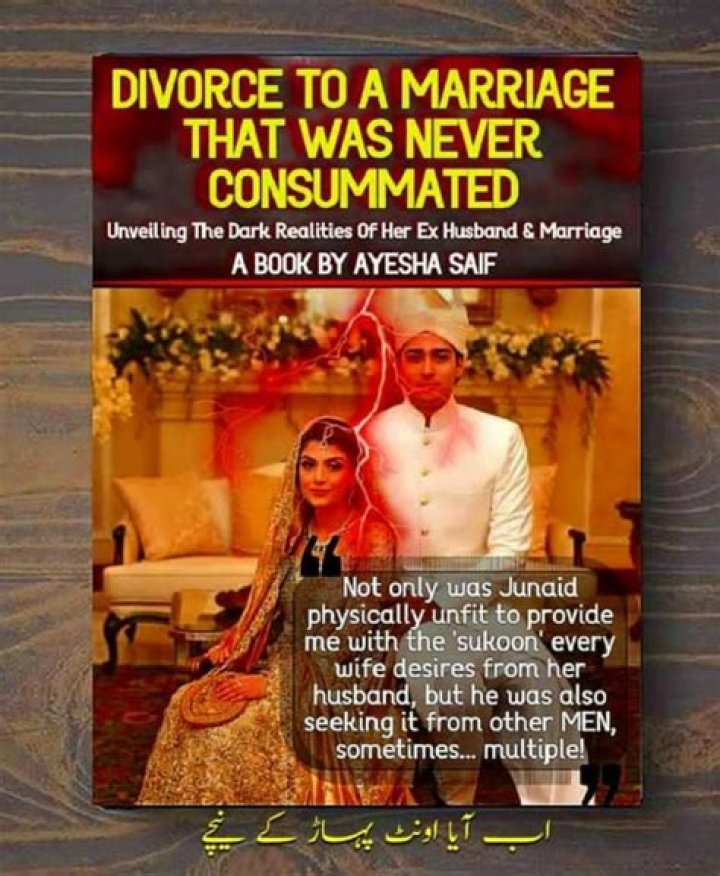 What does it mean to have your marriage consummated?