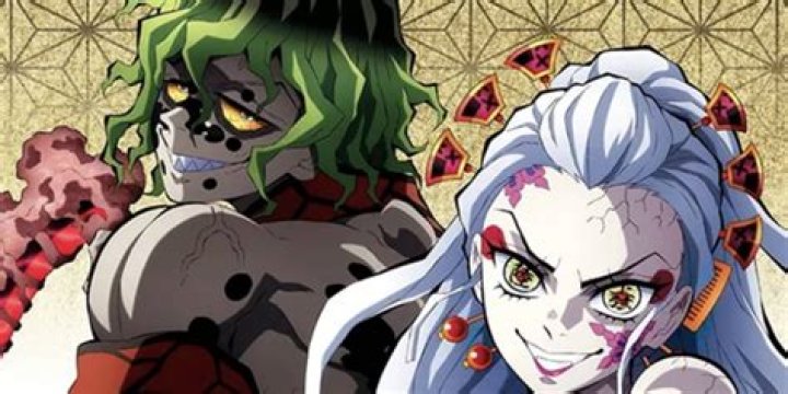 What happened to Gyutaro and Daki?