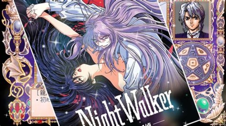 What is a Nightwalker mythology?