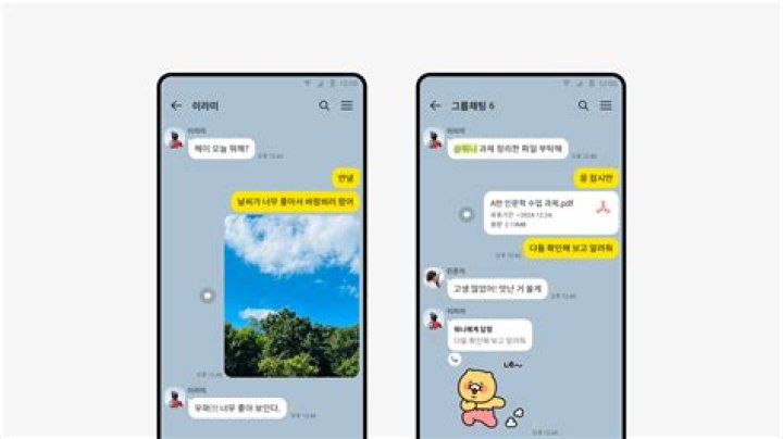 What is Taehyung Kakaotalk ID?