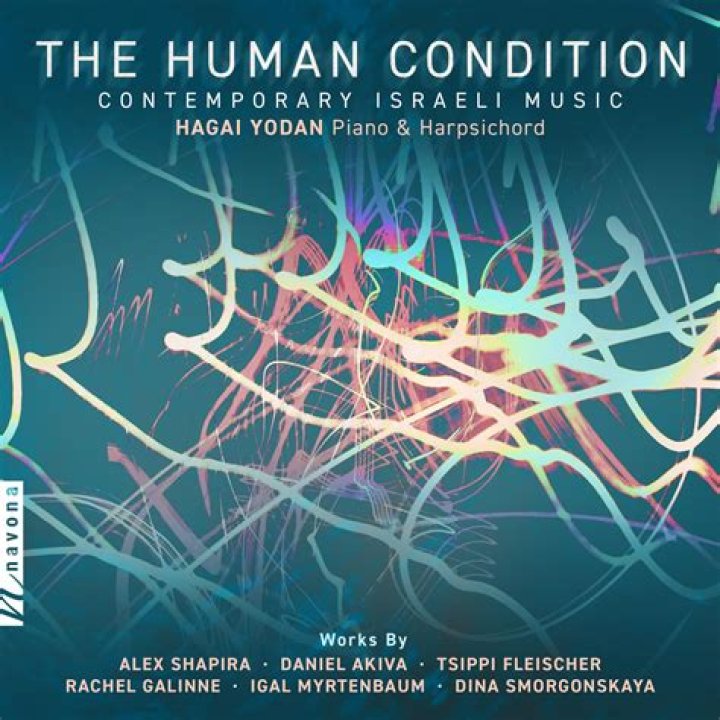 What is the human guide technique?