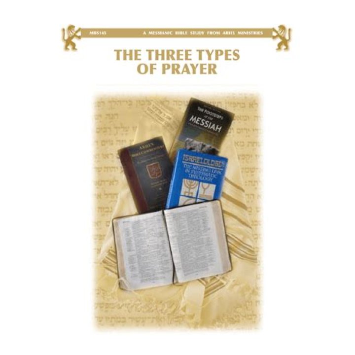 What is the three types of prayer?