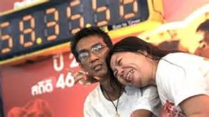 What is the world record for longest kiss?