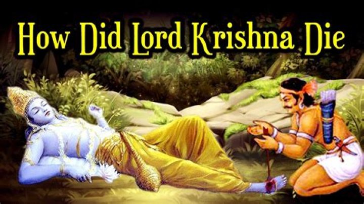 Where is Lord Krishna House?