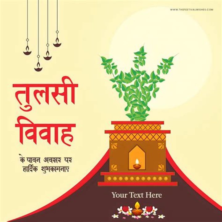 Which God does not give Tulsi?
