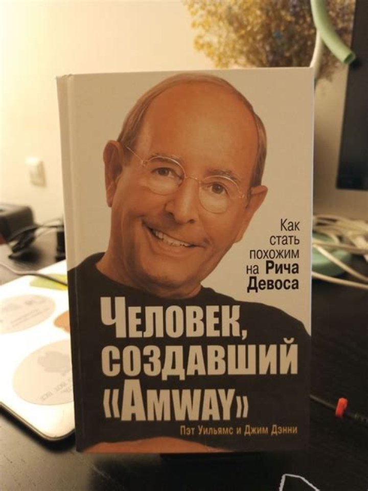 Who created Amway?