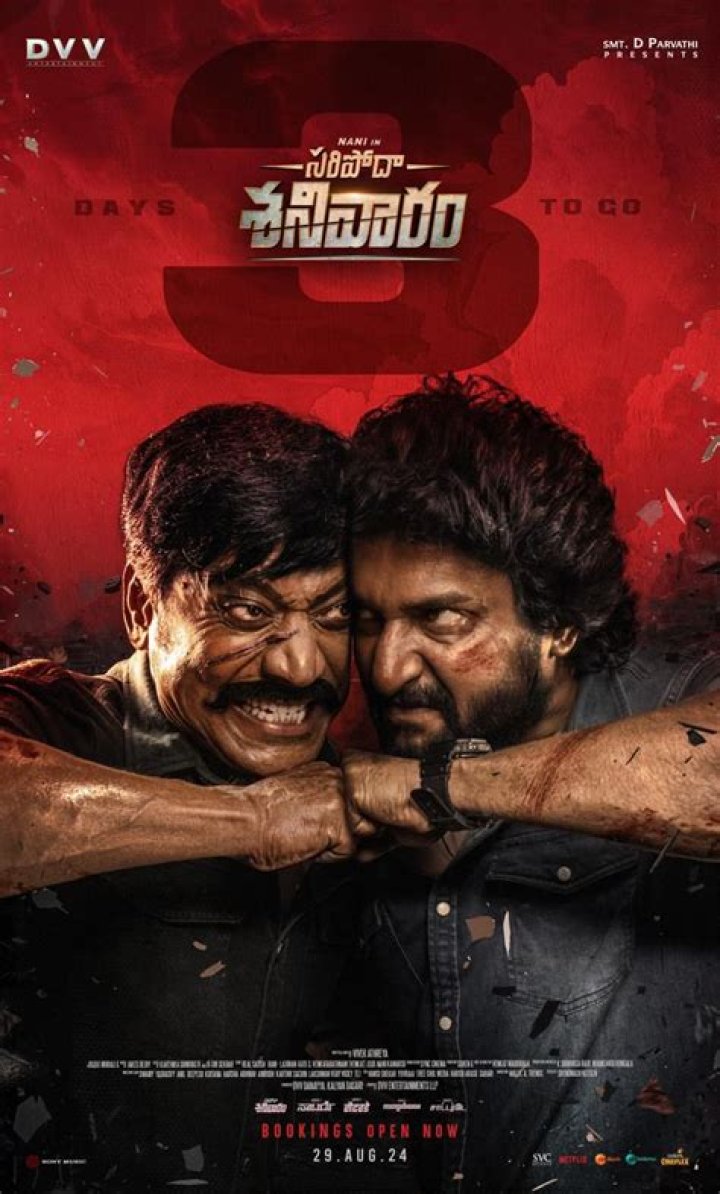 Who is number one hero in Kannada 2020?