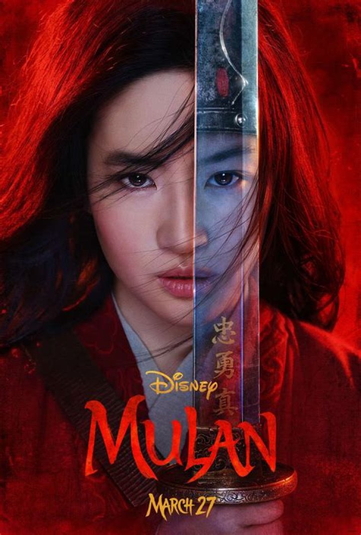 Why is Mulan 12+?
